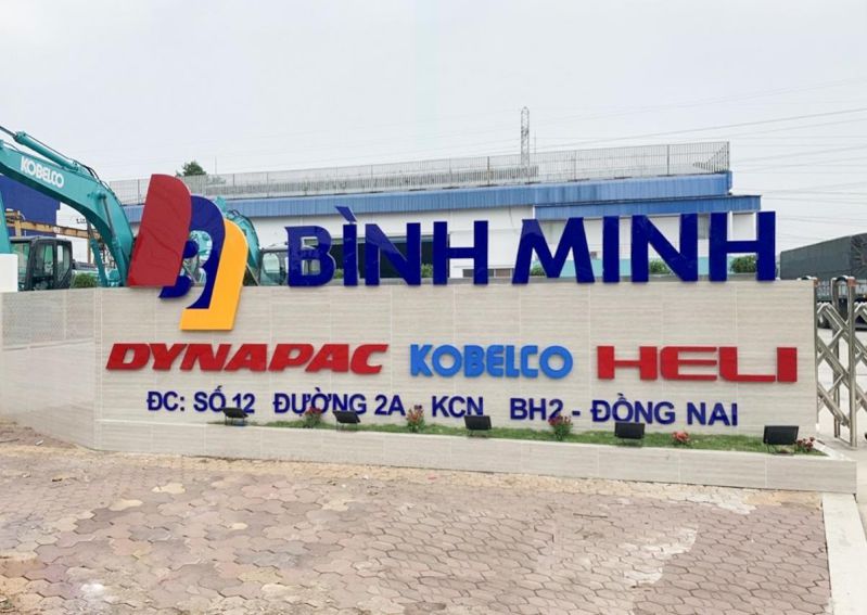 Đại lý BÌNH MINH phân phối xe nâng Heli ở Đồng Nai